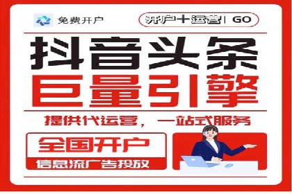 竞价排名中的创意广告文案案例