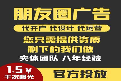 SEM网络推广在教育培训行业的应用